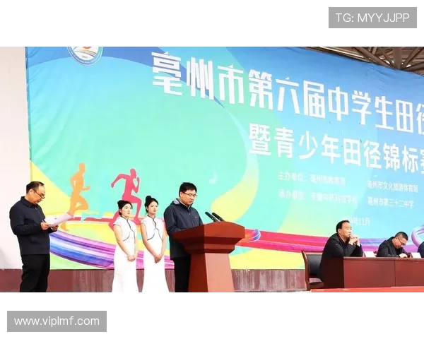 中国代表团在世界中学生运动会中荣获金牌总数第一 展现青春风采 中国代表团在世界中学生运动会中荣获金牌总数第一 展现青春风采