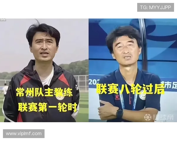 常州获胜功臣赵连平:首要任务是回馈球迷并为球迷着想 常州获胜功臣赵连平:首要任务是回馈球迷并为球迷着想