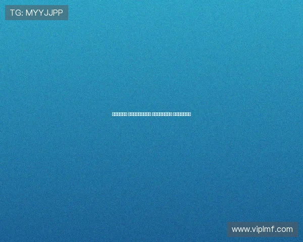 拜仁迎战热刺 迪亚斯凯恩锋线组合 帕利尼亚对阵旧主 库杜斯首发亮相