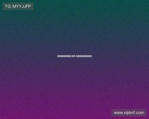 杨瀚森试训爵士视频曝光 身穿84号球衣进行摸高与投篮测试