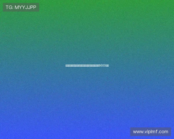 英媒曝利物浦即将开启与兰斯埃基蒂克转会谈判标价8600万镑