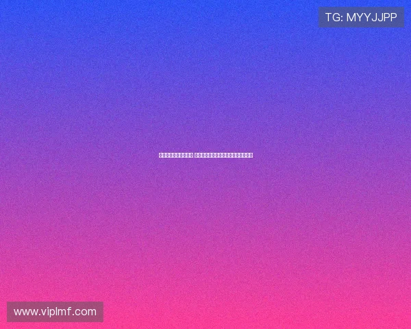 英超新赛季实施新规则 赛场变化如何影响球队表现与球迷体验