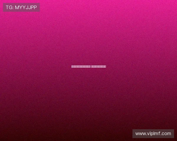 李霄鹏表示球队比赛节奏正常 期待呈现精彩比赛表现