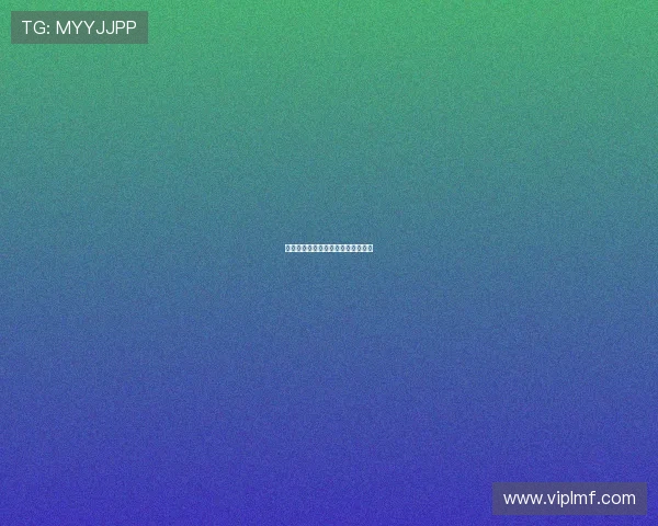 皇马中场补强需谨慎，决不强行引援