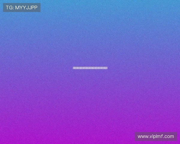 门兴格拉德巴赫新赛季阵容解析与德甲争冠前景展望 门兴格拉德巴赫新赛季阵容解析与德甲争冠前景展望