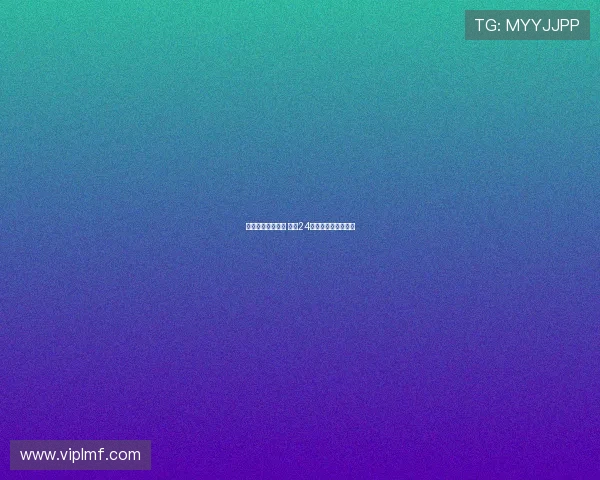 佳夫接受纽卡体检 预计24小时内完成转会手续